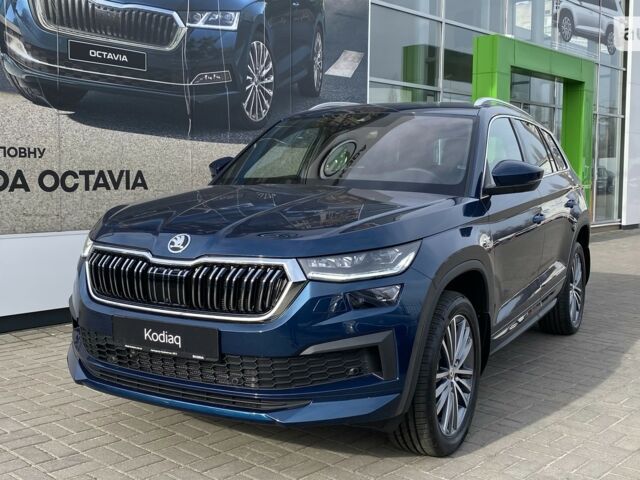 купить новое авто Шкода Kodiaq 2023 года от официального дилера Автоцентр-Кременчук Шкода фото