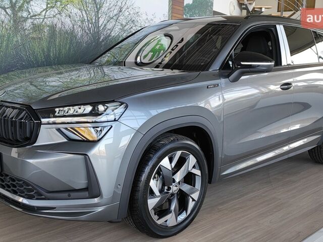 купити нове авто Шкода Kodiaq 2024 року від офіційного дилера Автоцентр-Дніпропетровськ Skoda Шкода фото