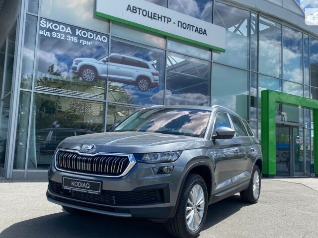 Шкода Kodiaq, об'ємом двигуна 1.98 л та пробігом 0 тис. км за 40482 $, фото 1 на Automoto.ua