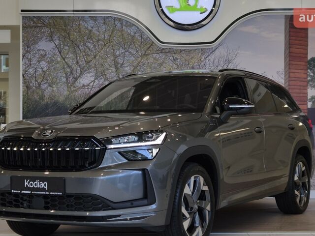 купить новое авто Шкода Kodiaq 2025 года от официального дилера БАЗІС АВТО Skoda Шкода фото