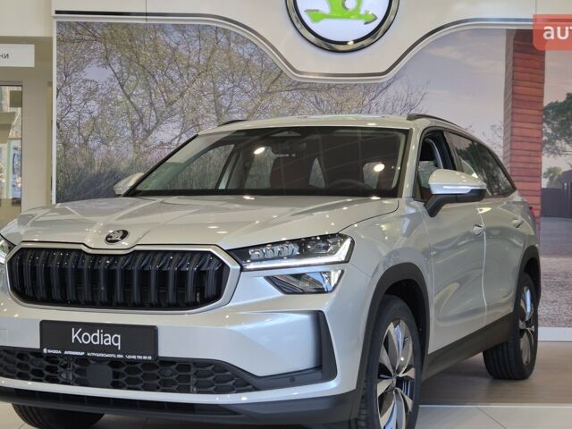 купить новое авто Шкода Kodiaq 2025 года от официального дилера БАЗІС АВТО Skoda Шкода фото