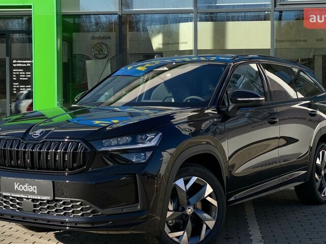 купить новое авто Шкода Kodiaq 2025 года от официального дилера Автотрейдінг-Вінниця SKODA Шкода фото