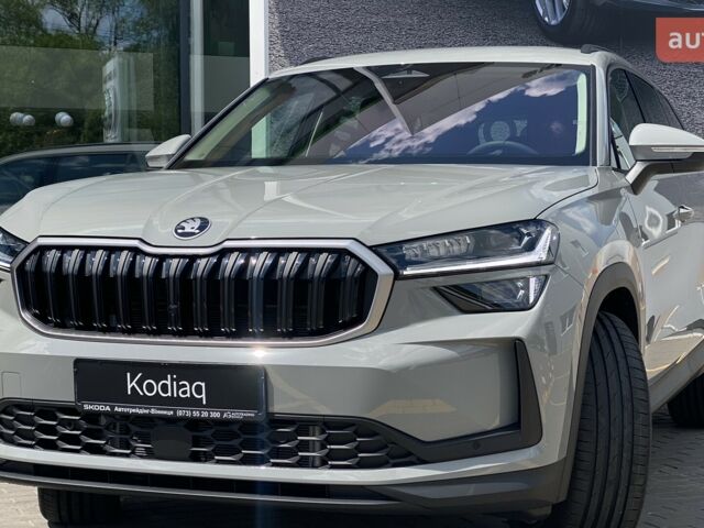купить новое авто Шкода Kodiaq 2025 года от официального дилера Автотрейдінг-Вінниця SKODA Шкода фото