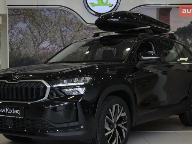 купить новое авто Шкода Kodiaq 2025 года от официального дилера БАЗІС АВТО Skoda Шкода фото