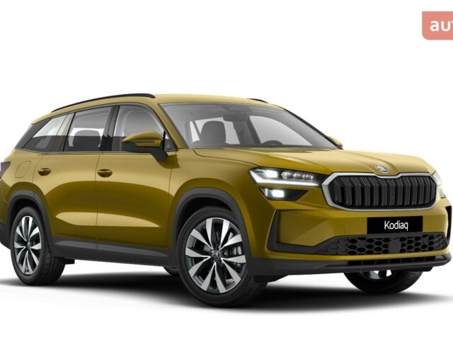 купить новое авто Шкода Kodiaq 2025 года от официального дилера Автоцентр AUTO.RIA Шкода фото
