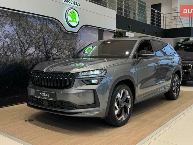 купить новое авто Шкода Kodiaq 2025 года от официального дилера Альянс-ІФ Skoda Шкода фото