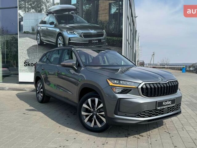 купити нове авто Шкода Kodiaq 2025 року від офіційного дилера Альянс-ІФ Skoda Шкода фото
