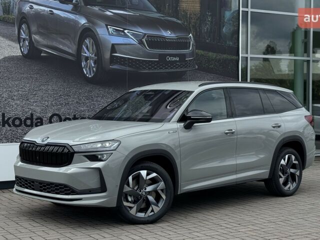 купить новое авто Шкода Kodiaq 2025 года от официального дилера Автоцентр-Кременчук Шкода фото
