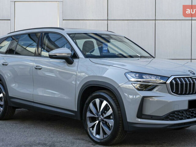 купить новое авто Шкода Kodiaq 2025 года от официального дилера Автоцентр-Кременчук Шкода фото