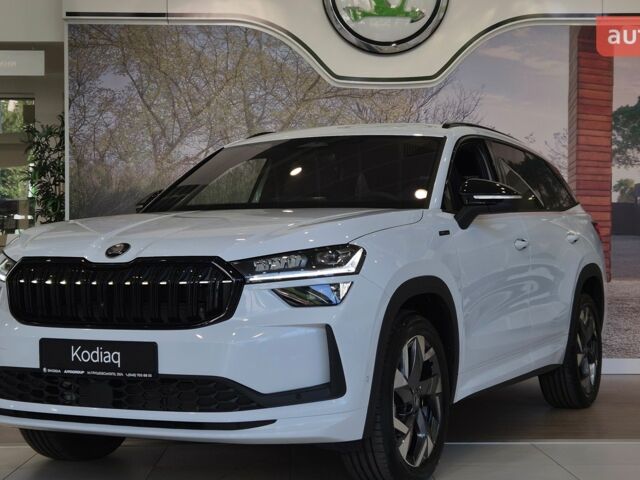 купити нове авто Шкода Kodiaq 2025 року від офіційного дилера БАЗІС АВТО Skoda Шкода фото