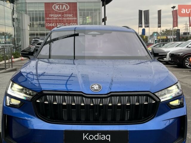 купить новое авто Шкода Kodiaq 2025 года от официального дилера Віннер Центр Київ Шкода фото