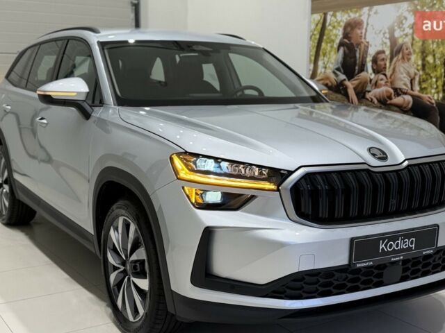 купить новое авто Шкода Kodiaq 2025 года от официального дилера Альянс-ІФ Skoda Шкода фото