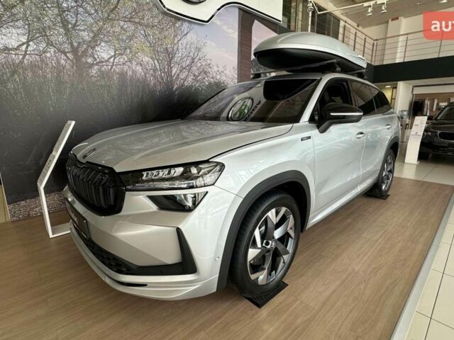 Шкода Kodiaq, объемом двигателя 1.98 л и пробегом 0 тыс. км за 47240 $, фото 1 на Automoto.ua