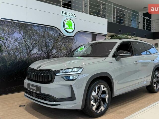 купить новое авто Шкода Kodiaq 2025 года от официального дилера Альянс-ІФ Skoda Шкода фото