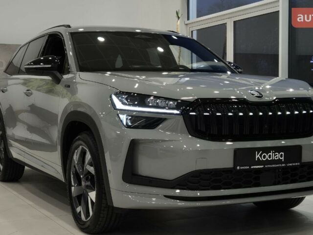 купити нове авто Шкода Kodiaq 2025 року від офіційного дилера БАЗІС АВТО Skoda Шкода фото