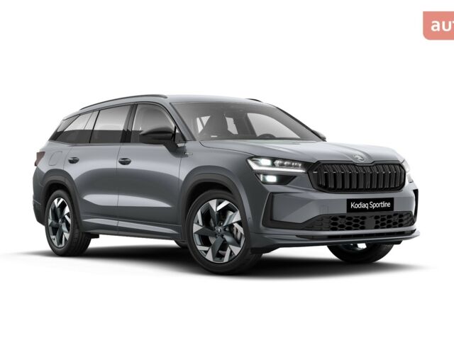 купить новое авто Шкода Kodiaq 2025 года от официального дилера Автоцентр AUTO.RIA Шкода фото
