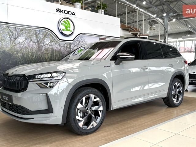Шкода Kodiaq, об'ємом двигуна 1.97 л та пробігом 0 тис. км за 51492 $, фото 1 на Automoto.ua