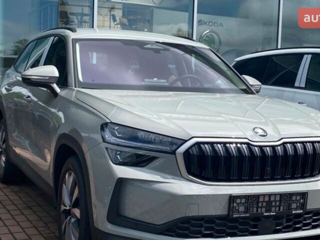 купити нове авто Шкода Kodiaq 2025 року від офіційного дилера Автомобільний Дім Галич-Авто Шкода фото