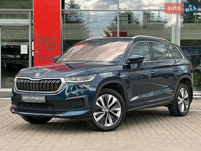 Синий Шкода Kodiaq, объемом двигателя 1.97 л и пробегом 73 тыс. км за 39565 $, фото 1 на Automoto.ua