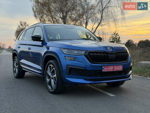 Синий Шкода Kodiaq, объемом двигателя 1.97 л и пробегом 202 тыс. км за 33900 $, фото 1 на Automoto.ua