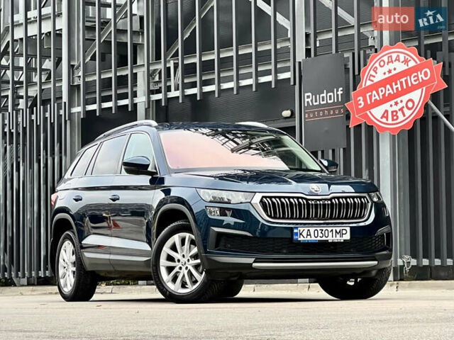 Синий Шкода Kodiaq, объемом двигателя 1.97 л и пробегом 50 тыс. км за 38500 $, фото 1 на Automoto.ua