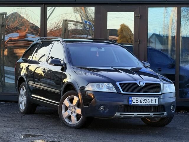 Чорний Шкода Octavia Scout, об'ємом двигуна 2 л та пробігом 227 тис. км за 6700 $, фото 1 на Automoto.ua