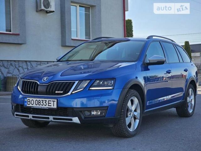 Синій Шкода Octavia Scout, об'ємом двигуна 2 л та пробігом 219 тис. км за 18799 $, фото 1 на Automoto.ua