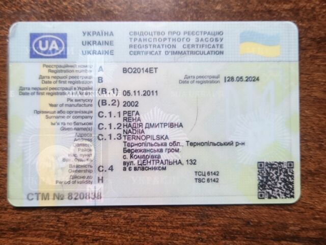 Білий Шкода Октавія, об'ємом двигуна 1.6 л та пробігом 270 тис. км за 3000 $, фото 1 на Automoto.ua