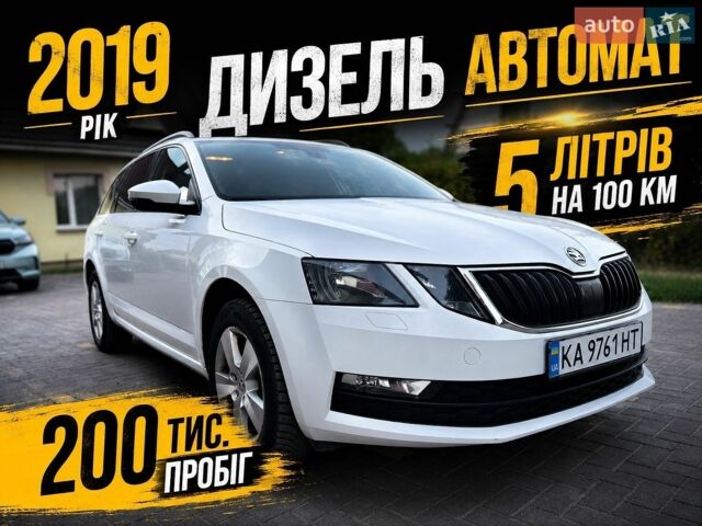 Білий Шкода Октавія, об'ємом двигуна 1.6 л та пробігом 200 тис. км за 12500 $, фото 1 на Automoto.ua