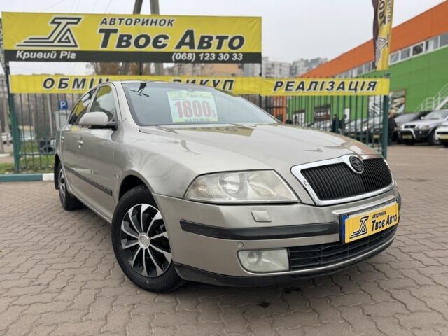 Бежевый Шкода Октавия, объемом двигателя 2 л и пробегом 298 тыс. км за 5300 $, фото 1 на Automoto.ua