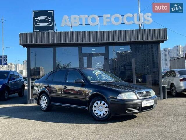 Шкода Октавия 2008 в Киеве на Automoto.ua Черный Шкода Октавия, объемом двигателя 1.6 л и пробегом 250 тыс. км за 6490 $, фото 1 на Automoto.ua