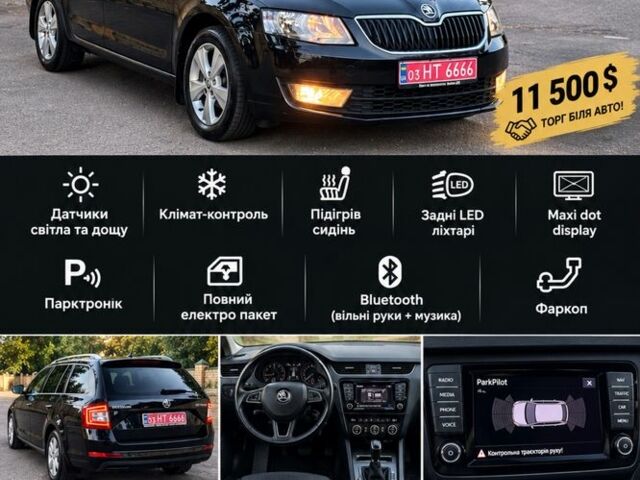 Чорний Шкода Октавія, об'ємом двигуна 1.6 л та пробігом 270 тис. км за 11543 $, фото 1 на Automoto.ua