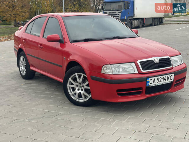 Красный Шкода Октавия, объемом двигателя 1.78 л и пробегом 227 тыс. км за 6500 $, фото 1 на Automoto.ua