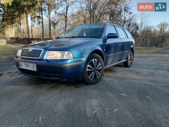 Шкода Октавия, объемом двигателя 1.8 л и пробегом 275 тыс. км за 4555 $, фото 1 на Automoto.ua