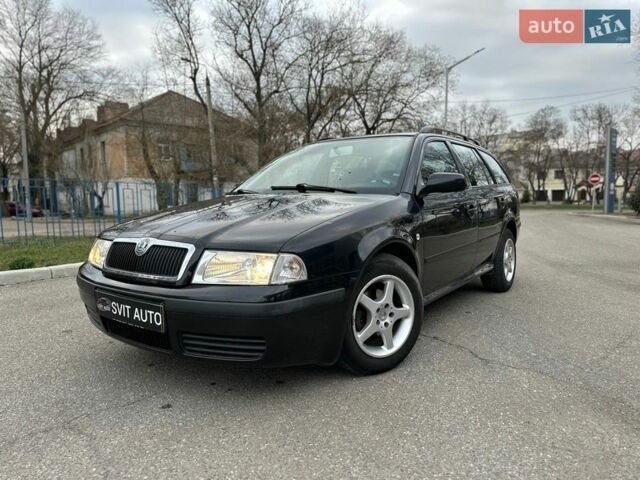 Шкода Октавия, объемом двигателя 1.6 л и пробегом 277 тыс. км за 5300 $, фото 1 на Automoto.ua
