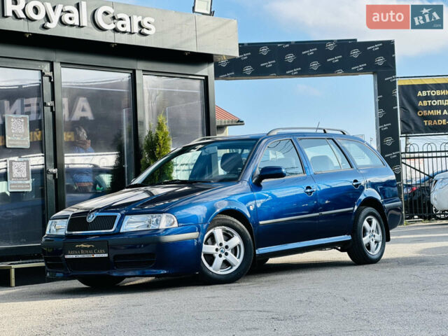 Шкода Октавия, объемом двигателя 1.78 л и пробегом 263 тыс. км за 6500 $, фото 1 на Automoto.ua