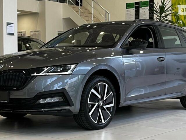 купить новое авто Шкода Октавия 2023 года от официального дилера БАЗІС АВТО Skoda Шкода фото