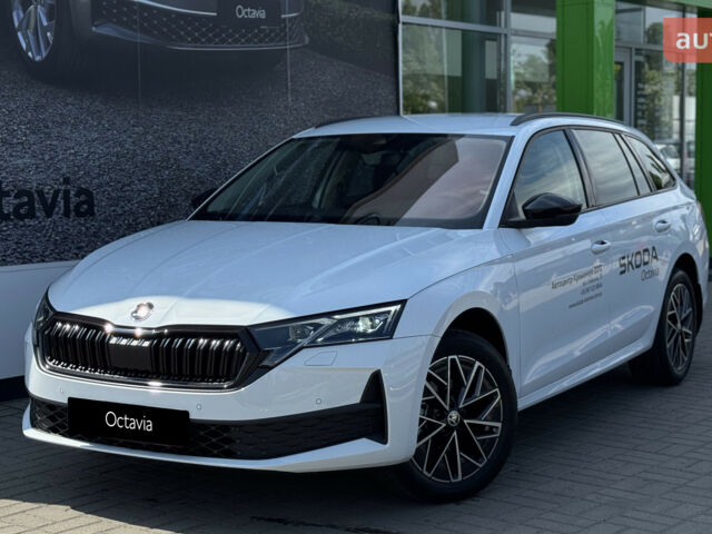 купить новое авто Шкода Октавия 2024 года от официального дилера Автоцентр-Кременчук Шкода фото