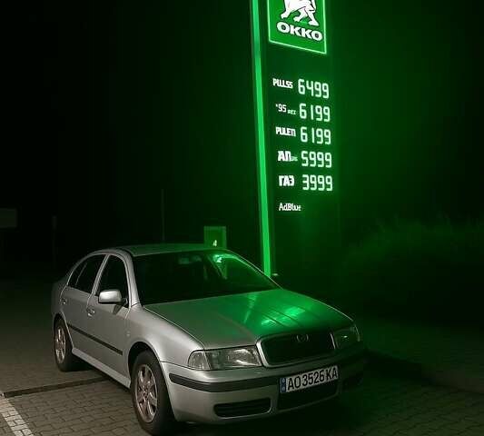 Серый Шкода Октавия, объемом двигателя 1.8 л и пробегом 335 тыс. км за 3600 $, фото 1 на Automoto.ua