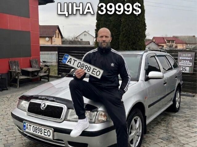 Серый Шкода Октавия, объемом двигателя 1.6 л и пробегом 295 тыс. км за 3999 $, фото 1 на Automoto.ua