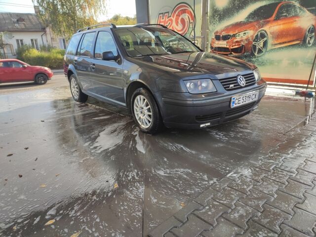 Серый Шкода Октавия, объемом двигателя 1.6 л и пробегом 231 тыс. км за 4650 $, фото 1 на Automoto.ua