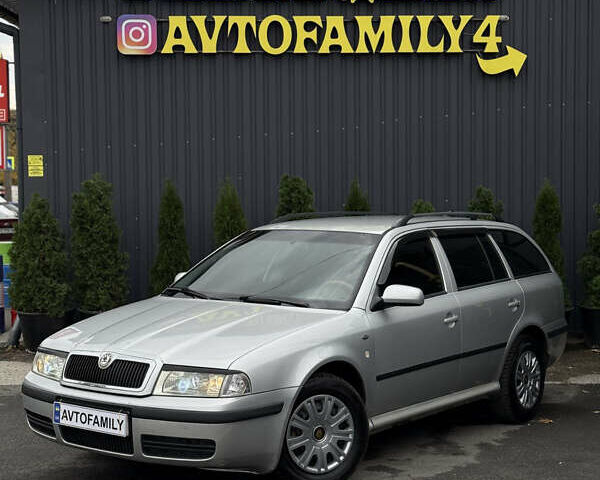 Серый Шкода Октавия, объемом двигателя 1.9 л и пробегом 271 тыс. км за 4499 $, фото 1 на Automoto.ua