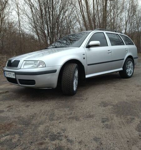 Серый Шкода Октавия, объемом двигателя 1.78 л и пробегом 240 тыс. км за 5600 $, фото 1 на Automoto.ua