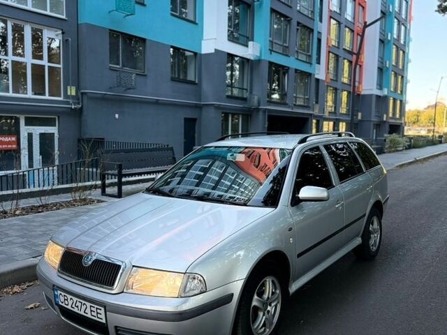 Сірий Шкода Октавія, об'ємом двигуна 1.6 л та пробігом 237 тис. км за 4600 $, фото 1 на Automoto.ua