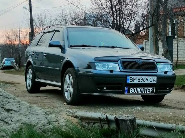 Серый Шкода Октавия, объемом двигателя 1.8 л и пробегом 317 тыс. км за 6300 $, фото 1 на Automoto.ua