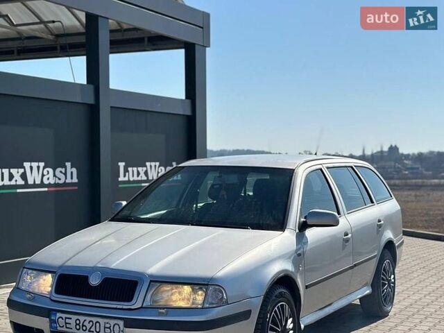 Серый Шкода Октавия, объемом двигателя 1.99 л и пробегом 300 тыс. км за 2200 $, фото 1 на Automoto.ua