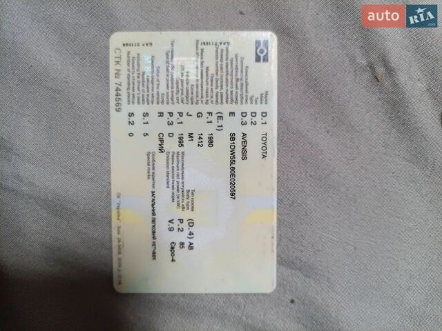 Серый Шкода Октавия, объемом двигателя 1.6 л и пробегом 205 тыс. км за 3650 $, фото 1 на Automoto.ua