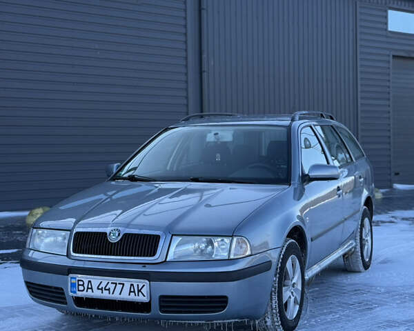 Серый Шкода Октавия, объемом двигателя 1.6 л и пробегом 230 тыс. км за 4590 $, фото 1 на Automoto.ua