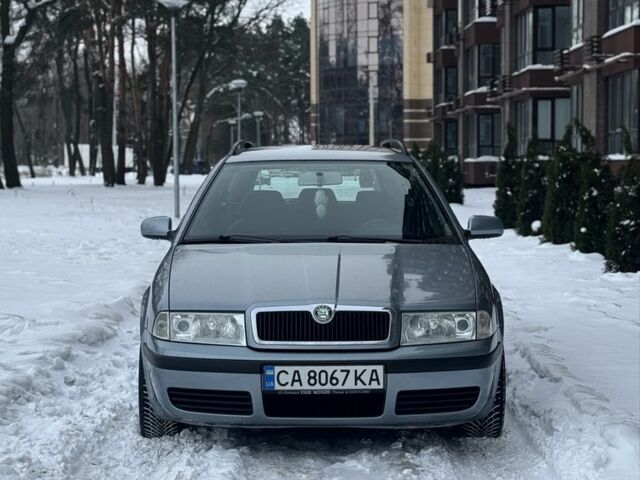 Сірий Шкода Октавія, об'ємом двигуна 1.6 л та пробігом 231 тис. км за 4500 $, фото 1 на Automoto.ua