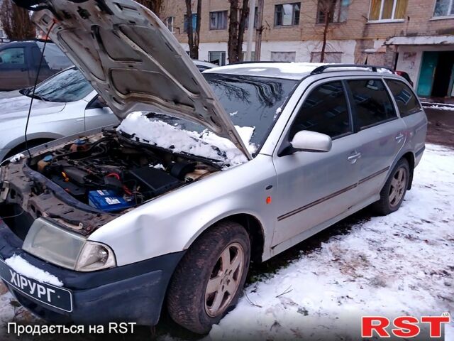 Сірий Шкода Октавія, об'ємом двигуна 1.8 л та пробігом 480 тис. км за 1200 $, фото 1 на Automoto.ua